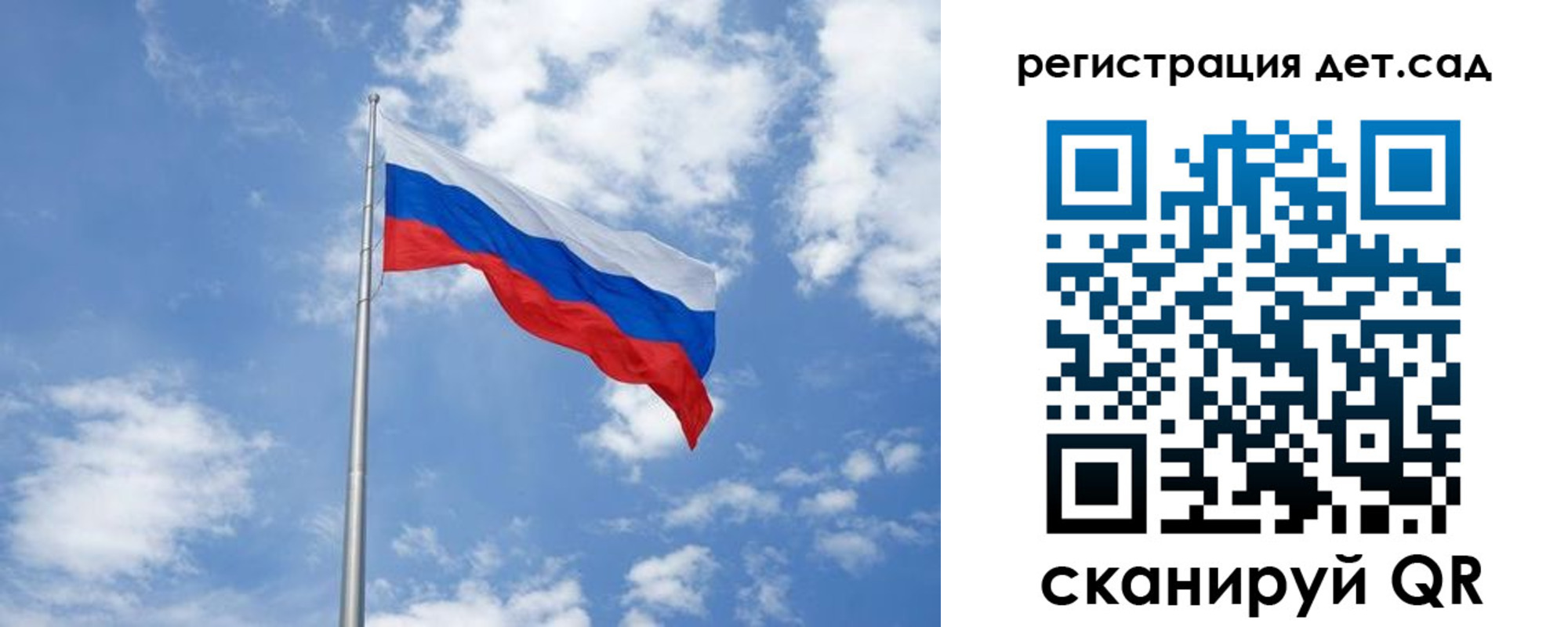 купить прописку в Горнозаводске